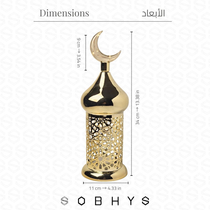 SOBHYS Fanoos Fanous Fanos Ramadan Lantern Decor, Gold-Plated Metal, LED Light, Crescent Moon Top, Islamic Design, 34cm Height, Battery Powered SOBHYS - Image 3